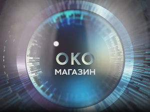 Око магазин - Астека – место где су крунисани Пеле и Марадона
