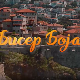 Бисер Бојане 2, 7-8