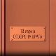 Отворена врата, 29-34