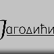 Јагодићи, 9-12