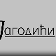 Јагодићи, 9-12
