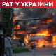Кијев напао са 400 дронова, објављени снимци - пожари близу Москве; Руси поново ракетирали Одесу