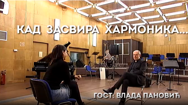 Кад засвира хармоника: Влада Пановић