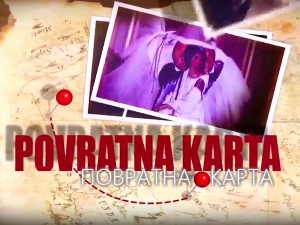 Повратна карта - Повратак на Малту