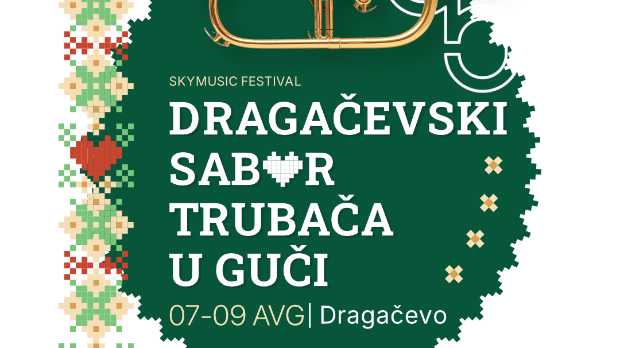   65. Драгачевски сабор: Дејан Петровић Биг Бенд 