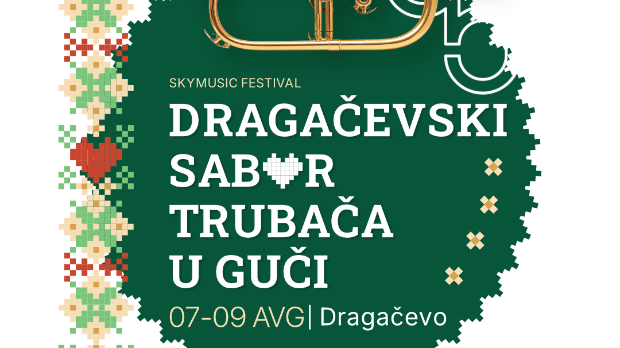65. Драгачевски сабор трубача  - Екрем Мамутовић