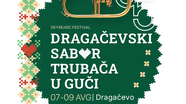 65. Драгачевски сабор трубача - Бојан Ристић
