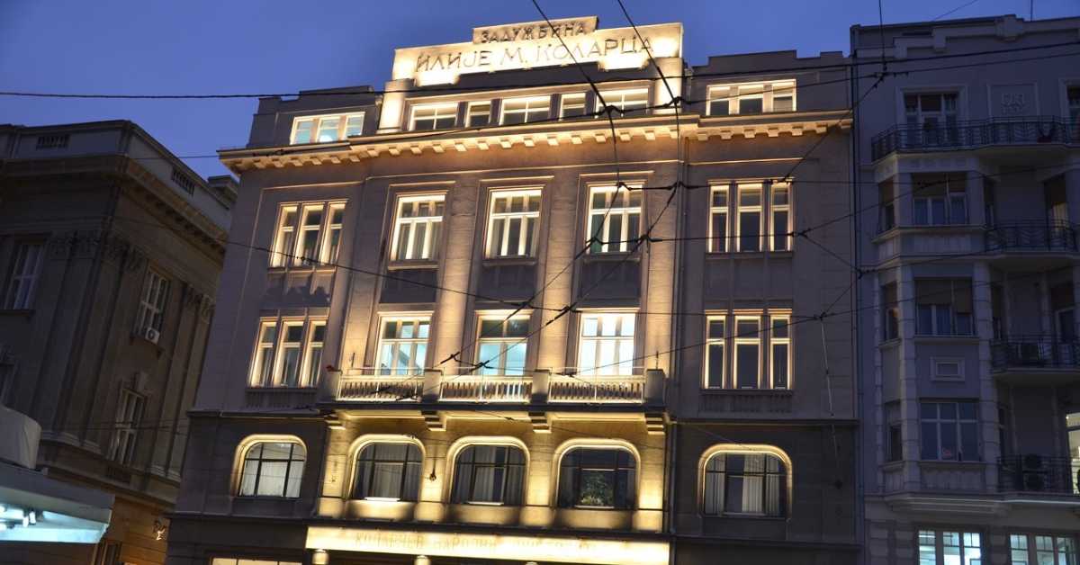 Коларчев подијум камерне музике: Бечки шарм, 2. део