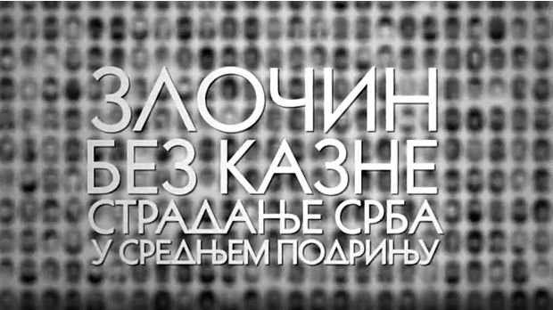 Мерила времена-Злочин без казне-страдање Срба у Средњем Подрињу