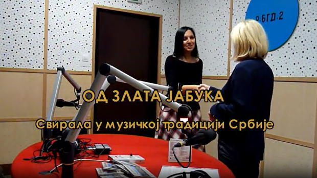 Од злата јабука-Свирала у музичкој традицији Србије