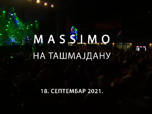 Концерт- Масимо на Ташмајдану