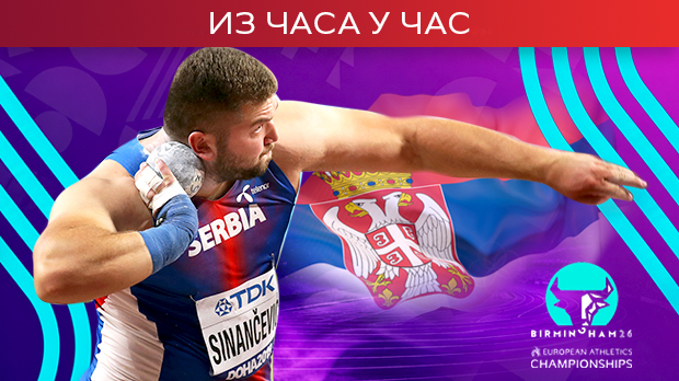 Синанчевић у борби за нову медаљу на Европском првенству (РТС 2, 21.30)