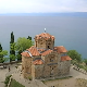 Песме мога краја – Македонија