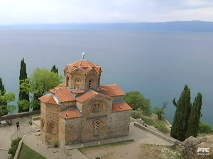 Песме мога краја – Македонија