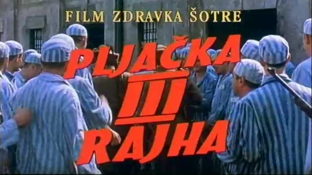 Пљачка Трећег рајха, филм