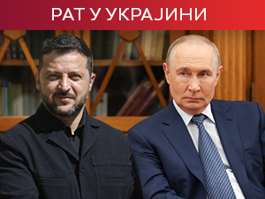 Ракетни удар на Кијев; Зеленски ће у Москву "на ракети"; Захарова: Плаши се судбине лажног Дмитрија