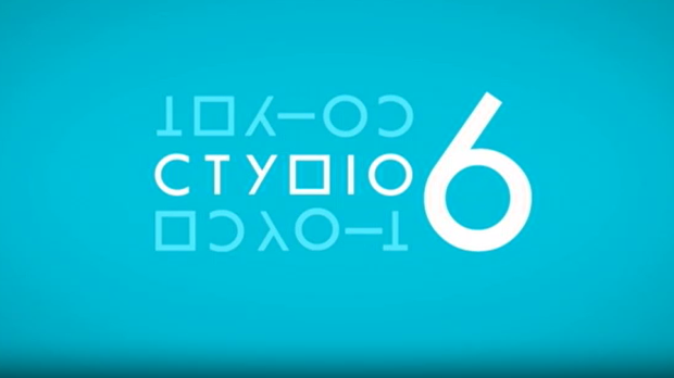 Студио 6 - Певање извика
