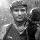 Козара