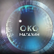 Око магазин - Најбржи човек у Србији