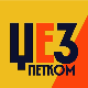 Џез петком – Бобана Ђорђевић и бенд