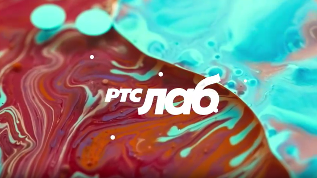 РТС ЛАБ: Економска писменост