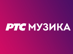 Горан Бреговић на бис