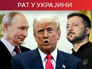 Трамп: Зеленски, престани с нападима на руске рафинерије