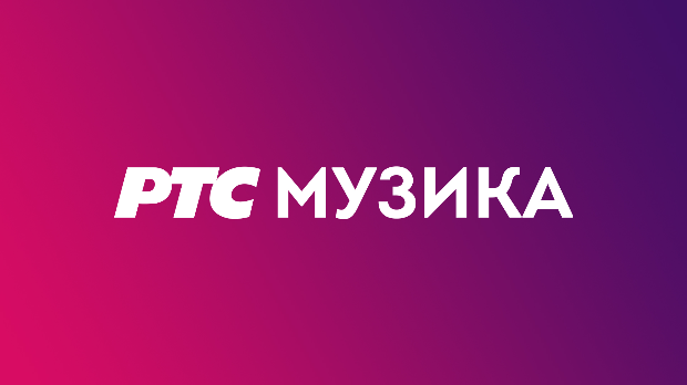 Три боје звука, 4. циклус, микс 4