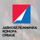 Јавнобележничка комора: Захтеви за оверу потписа бирача заводе се по редоследу пријема