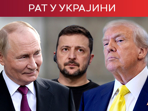 Трамп: Украјина и Русија пристале да не нападају енергетске циљеве