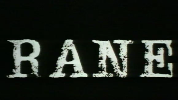Ране, филм