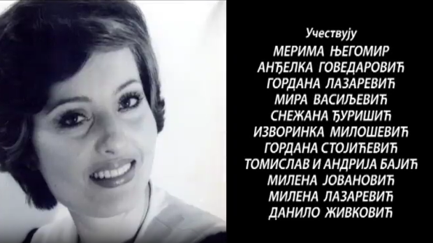 Златни гласови Радио Београда
