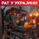 Ракетни удар на Кијев, има жртава; Украјина напала рафинерију у Јарослављу и аеродром у Ростову 
