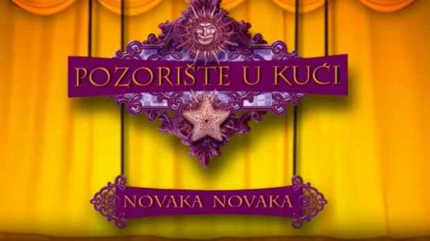 Позориште у кући, 1-26