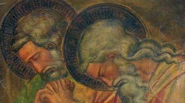 Висине: Помилуј ме, Боже
