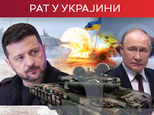 Зеленски: Спремни смо да затворимо руски ваздушни простор; Путин: Са терористима нема преговора – одговорићемо