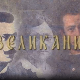 Великани-Драгутин Гавриловић