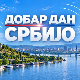 Магија Столова и шарм Вршца
