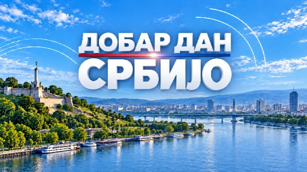 Недељно путовање кроз Србију