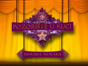 Позориште у кући, 7-26