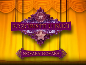 Позориште у кући, 8-26