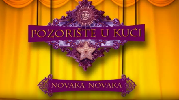 Позориште у кући, 9-26