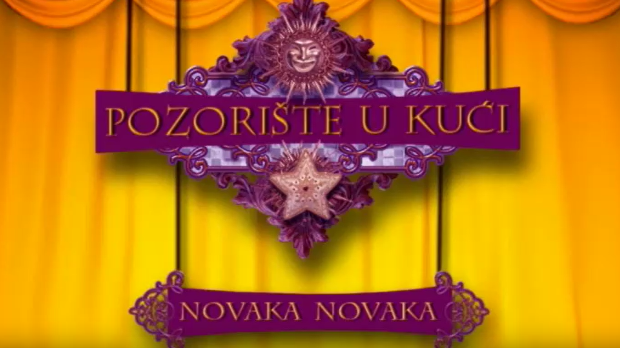 Позориште у кући, 10-26