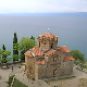 Песме мога краја – Македонија