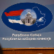 РИК: Осуђеници у затворима ће на предстојећим изборима гласати на 29 бирачких места