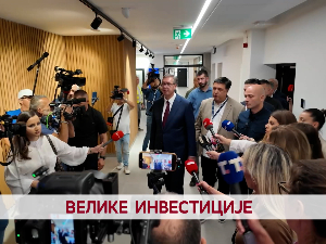 Дневник 2