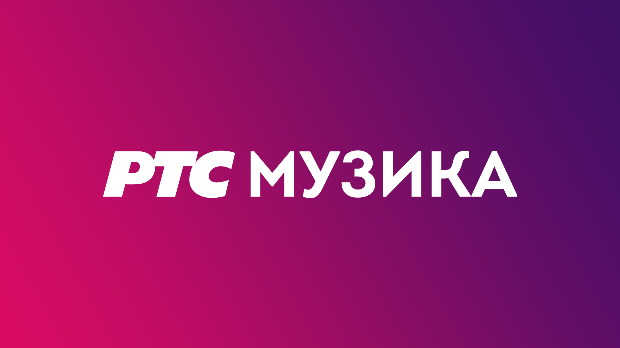 Кики и Пилоти – Хајде заједно да сањамо, 1. део