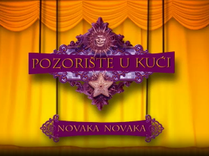 Позориште у кући, 19-26