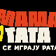 Мама и тата се играју рата 2, 10-10