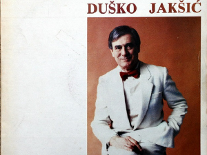 Концерт – Душан Јакшић, Коларац, 1987.